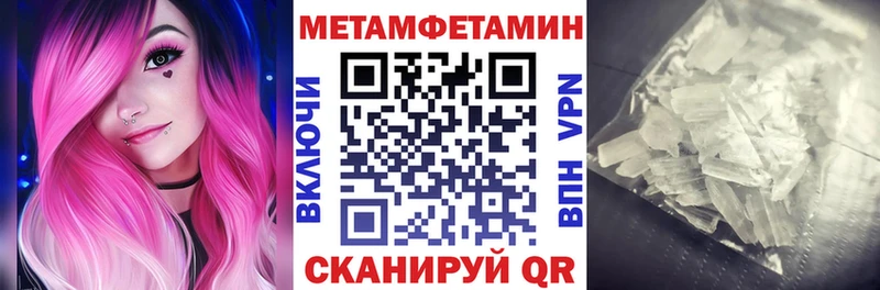 купить  цена  Рыбинск  АМФ 98% 
