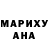 Кокаин VHQ DemaXVI