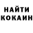 A PVP крисы CK josh menard
