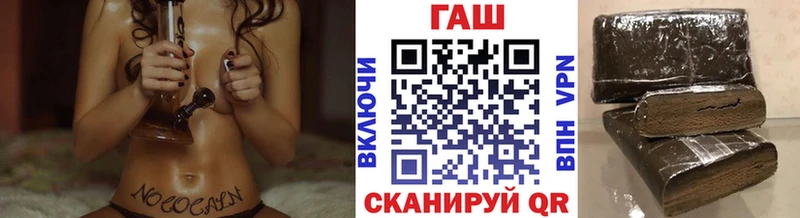 darknet формула  Рыбинск  ГАШИШ Premium  где купить  