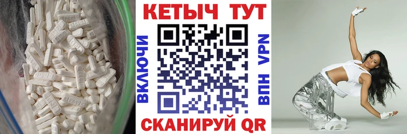 даркнет сайт  Рыбинск  KRAKEN как зайти  КЕТАМИН ketamine 