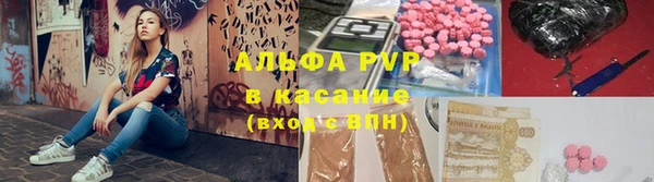 герыч Арсеньев