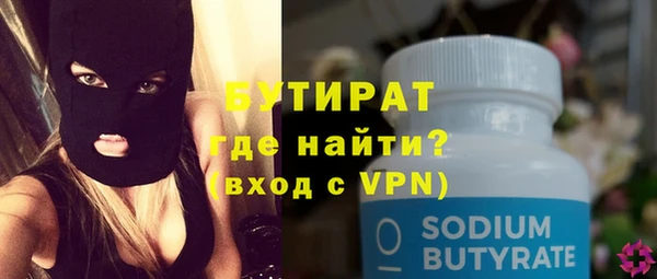 индика Аркадак