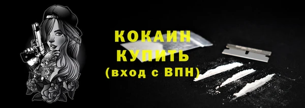мяу мяу мука Майский