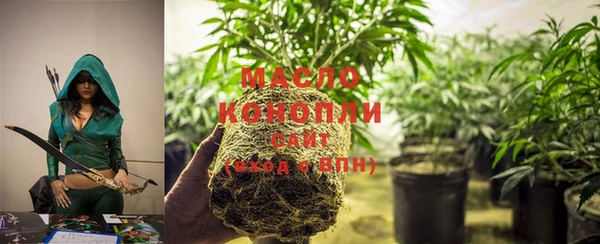 apvp Магас