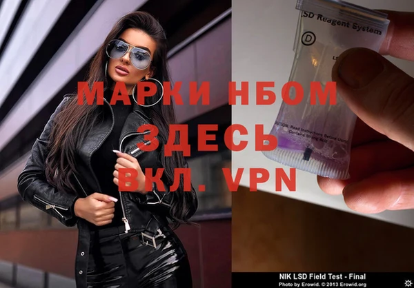 не бодяженный Армянск