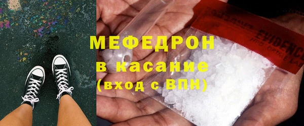 индика Аркадак