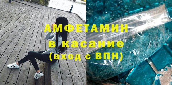 не бодяженный Армянск